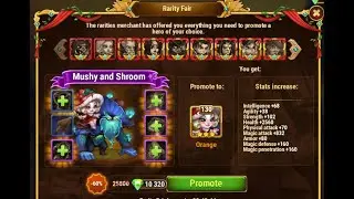Heroes Rarity Fair