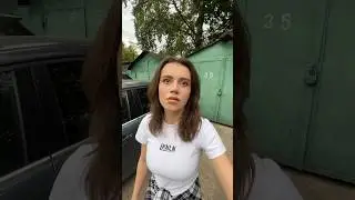 Страшный соц социофоба