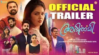 Abhirami Official Trailer | Gayathri Suresh | Harikrishnan | Mushthaq Rahman