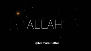 catch me when I fall nasheed