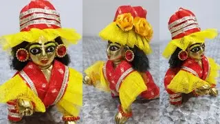 किसी भी साइज के लड्डु गोपाल जी का जयपुरी Bib suit बनाए/Kanhaji dress/thakurji ki dress/Jump suit