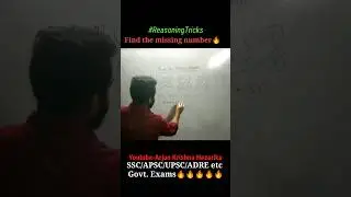 #reasoning #maths #assampsc #ssc #directionreasoning #english #directiontricks #govtjobs #assamjob