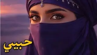 Habibi (حبيبي) Arabic Dance Mix 2026| جميلة Belly Dance | أفضل Arabic Remix