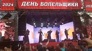 Концерт Банд'Эрос. День болельщика ХК Автомобилист. Площадь 1905 года. Екатеринбург (04.08.2024)