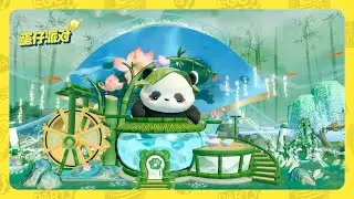 Eggy Party: New Farm Decoration - Panda Bamboo Fun Park