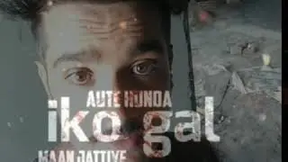 Commentment kudiya nu