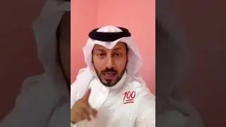 سنشد عضدك بأخيك