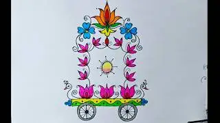 Easy ratham muggu🛕ratham rangoli for begginers🛕rathasapthami ratham muggu🛕new chukkala muggulu  