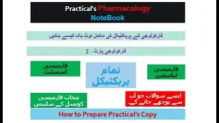Pharmacology Practical's 2022 for Pharmacy Technician