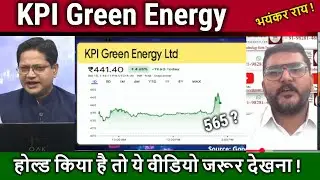 KPI Green Energy stock analysis,kpi green energy latest news,kpi green energy longterm target 2030