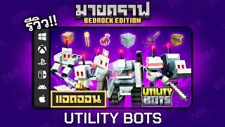 Utility Bots Add-On Showcase for Minecraft Bedrock
