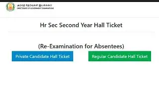 TN 12th Public Exam 2020 Hall Tickets Released for Re-exam for Absentees, Download