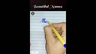 Mueed #hayatartandcalligraphy #handwriting #shortsvideo #shortsfeed