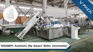 Wide mouth big square bottle sorting machine，bottle unscrambler& Orientator,Posicionador de botellas