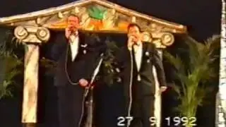 Stuupke op, stuupke aaf - nummer 1 liedjesmatinee 27 sept. 1992