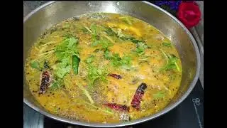 சுவையான பருப்பு ரசம்#trending #food # tasty Dal soup 