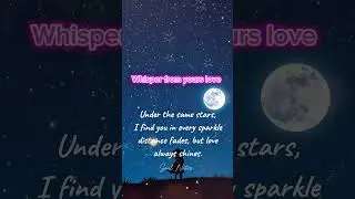 💫 Our love shines brighter than the stars above 🌌 #SoulNotes #LoveMessage #RomanticQuotes