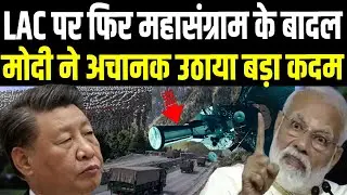 LAC पर चीन को रोंदने भारत की बड़ी हुंकार, BRO ने वो कर दिया, जिसे सलाम कर उठी दुनिया