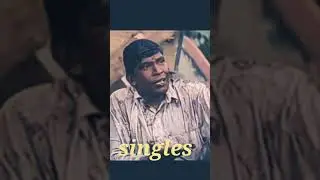 couples reels dance troll comedy