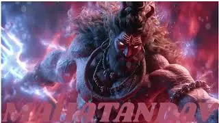 Maha Tandav – The Supreme Cosmic Dance l Maha Tandav of Lord Shiva l
