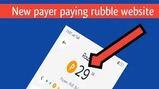 New payee rubble website Live withdraw proof||How to join new rubble website!!