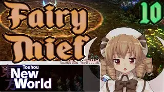 Touhou New World Reimu Story - The Tea Thief (#10)