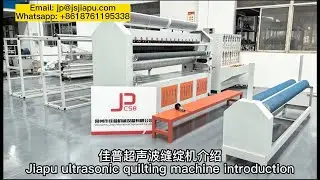 Jiapu ultrasonic quilting machine m&aacute;quina que acolcha ultras&oacute;nica ультразвуковая стегальная машина