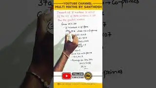HCF and LCM#simplification#numbers  #maths#mathsshorts#mathstricks#ssc#ssccgl