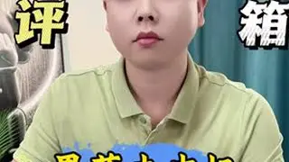 #测评 #打假 这款果蔬去皮机，到底是不是智商税？#果蔬去皮机 #葡萄 抖音小助手