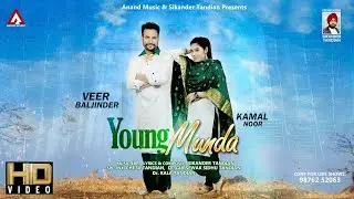 Young Munda l Veer Baljinder l Kamal Noor l Full Song l Latest Punjabi Songs 2020 l Anand Music