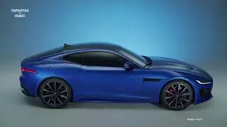 В России начались продажи нового Jaguar F-Type