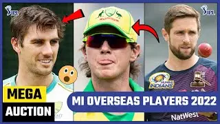 MI TARGET PLAYERS 2022 || MI TARGET PLAYERS 2022 MEGA AUCTION || MI NEW SQUAD 2022 || IPL 2022