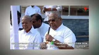 IPC Kumbanad Convention 2026 | Pandal Construction Prayer | 