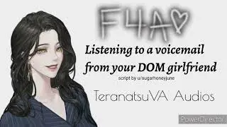ASMR Listening to a voicemail from you DOM Partner (F4A) (Comfort) (Reassurance) [SCRIPTED]