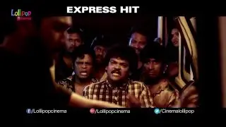 Express Raja Movie Shakalaka Shankar Comedy Trailer - Sharwanand, Surabhi