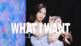 240616 위버스콘 프로미스나인 박지원 What I Want 직캠 [fancam | multicam]