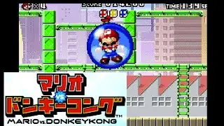 １−１〜１−５【マリオVSドンキーコング】