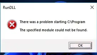 Простое решение: ошибка RunDLL в Windows 11