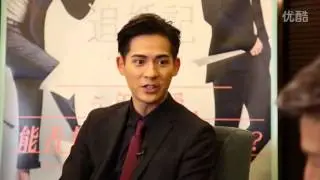 周渝民畅聊婚后生活,要做最真实的自己 Part. - 1