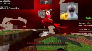 MCPE liver player sumo meme  antralia network