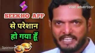 😱Seekho App Roasting Ft. Actors | 🤣 Dubbing | Comedy | Mimicry 😂