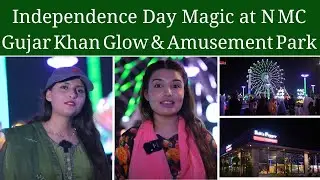 New Metro City Gujar Khan | Glow & Amusement Park | Independence Day Magical Festive |BSM Developers