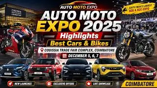 🚗🏍 AUTO MOTO EXPO 2025 Highlights | Best Cars & Bikes | Coimbatore