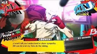 Persona 4: Arena & Arena Ultimax -Winning Quotes- Akihiko Sanada