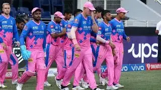 Rajasthan Royals: Strongest Xl | Rajasthan Royals Playing 11 2022 | RR Best Playing 11
