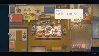 #29【2カ月ぶりの】Eastward(よみがえれカモメ町)