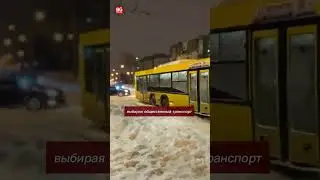 Снежный плен Минска: бесконечные очереди в метро и троллейбусы на буксире у пикапов