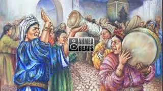 3ichouri 3ichouri 3lik Dallit Ch3ouri ( Remix by. Meed music )