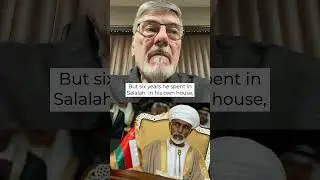 How Sultan Qaboos Took Power in Oman #shorts #afikra #oman
