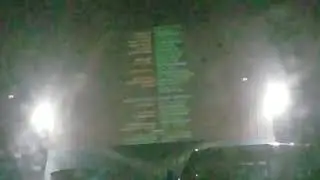 Showboat drive in the Addams family end credits